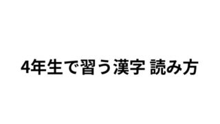 Thumbnail of post image 012