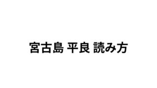 Thumbnail of post image 011
