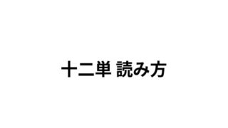 Thumbnail of post image 100