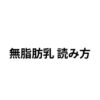 Thumbnail of related posts 142