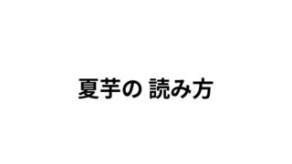 Thumbnail of post image 074