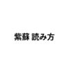 Thumbnail of related posts 051