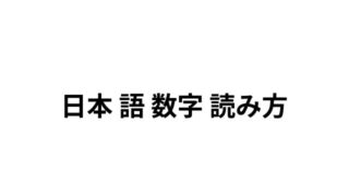 Thumbnail of post image 125