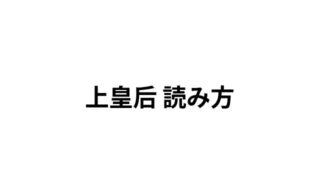 Thumbnail of post image 139
