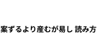 Thumbnail of post image 065